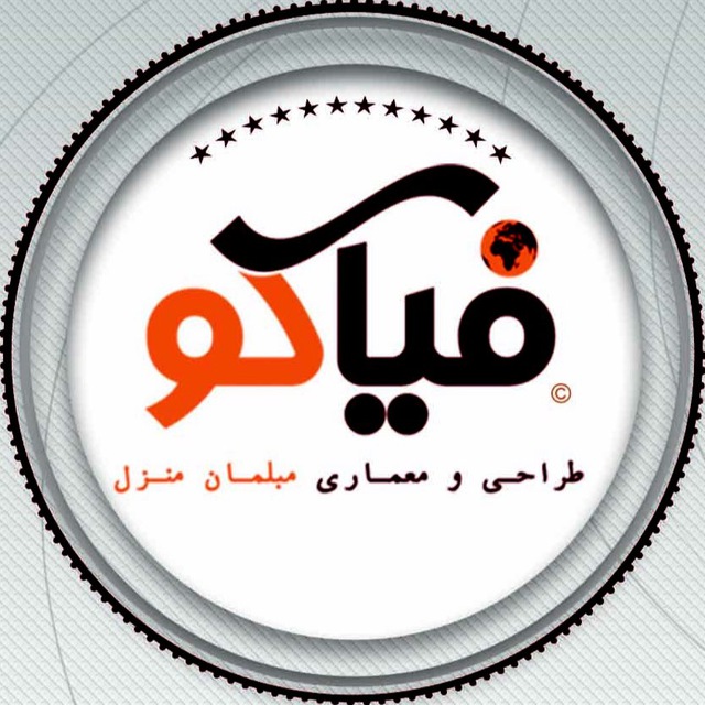 تجارت اریکه هفت اورنگ