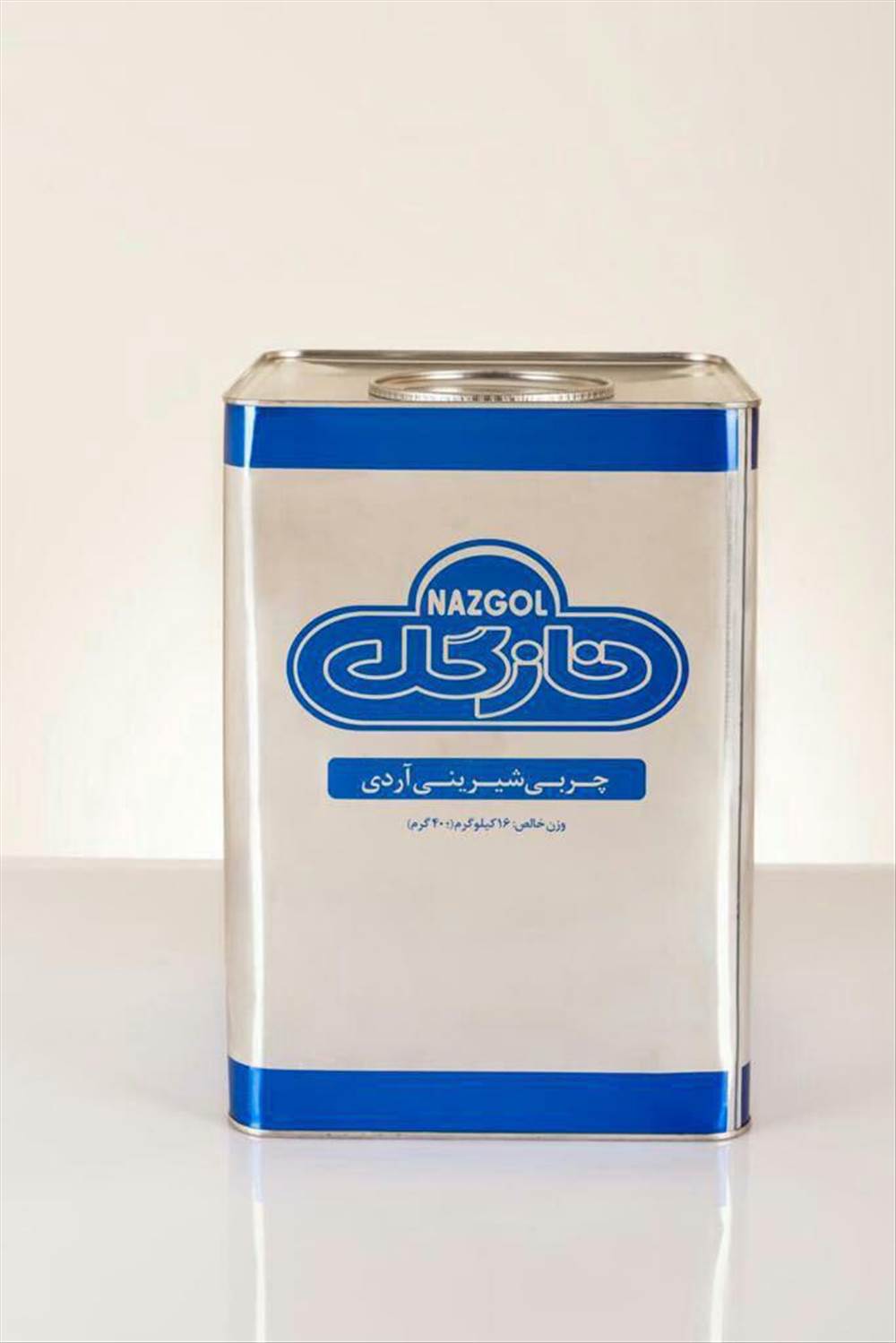 روغن ۱۶ جامد (شیرینی چربی اردی )